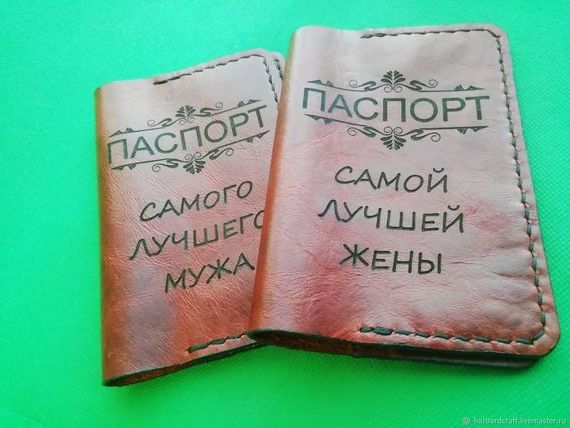 прописка в Гагарине